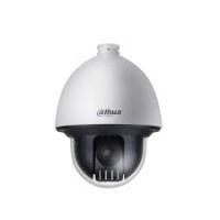 Marchio: DIERRETVCC. Articolo: VH-SD60225I-HC. X-Security - Telecamera dome motorizzata HDCVI - Alta Velocità 600º/segundo - Zoom ottico 25X - Zoom digitale 16X - 1/2.8