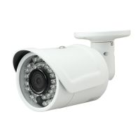 Marchio: DIERRETVCC. Articolo: VH-IPCV124-2OI. Telecamera gamma professionale ONVIF - 1/3