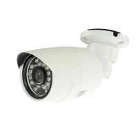 Marchio: DIERRETVCC. Articolo: vh-ipcv229-2oi. Telecamera gamma professionale ONVIF - 1/2.8” Exmor CMOS - 2 Megapixel (1920x1080) – Orttica 3.6 mm - 0 Lux - 24 LED Distanza 30 m - Compressione H.264 - RJ-45 10/100 BaseT - Impermeabile IP66 - IR CUT – Interface WEB, CMS e NVR - Compatibile con ONVIF, indicata per NVR Safire, X-SECURITY e Icatch