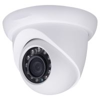 Marchio: DIERRETVCC. Articolo: VH-XS-IPDM741-3. X-Security - Telecamera IP - 1/3” Progressive CMOS - 3 Megapixel (2304x1536) - Lente 2.8 mm - 0 Lux - IR Distanza 30 m - Compressione H.264+/H.264 - RJ-45 10/100 BaseT - PoE IEEE802.3af - Impermeabile IP67 - IR CUT - Interfaccia WEB, CMS (DSS/ PSS), Smartphone y NVR - Compatibile con ONVIF - Serie Lite, telecamera IP particolarmente economica