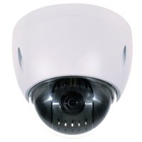 Marchio: DIERRETVCC. Articolo: VH-XS-IPSD72B12-2. X-Security - Telecamera IP PTZ - Alta velocità 300º/segundo - Zoom ottico 12X - 1/2.7” Progressive Scan CMOS - 2 Megapixel (1920x1080) - Obiettivo varifocale 5.1~61.2 mm - 0.05 Lux/F1.6 (Color), 0.005 Lux/F1.6 (B/N) - Compressione H.264+/H.264/MJPEG - RJ-45 10/100 BaseT - PoE+ 802.3at - Impermeabile IP66 - Audio - IR CUT - WDR - Allarmi - Registrazione su scheda SD - Interface WEB, CMS (DSS/PSS), Smartphone e NVR - Compatibile con ONVIF