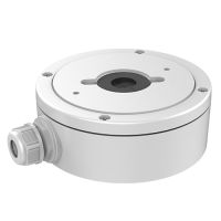 Marchio: DIERRETVCC. Articolo: VH-DS-1280ZJ-DM22. Hikvision - Scatola di giunzione per telecamere dome - Entrata laterale e inferiore - Lega di alluminio - 53.4 (Al) x 137 (φ) mm - 520 g
