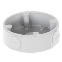 Marchio: DIERRETVCC. Articolo: VH-PFA13C. Scatola di giunzione per telecamere dome - Alluminio - 37.2 mm (Al) x 123 mm (diametro base) - Permette di posizionare l'alimentatore al suo interno e passaggio interno cavi - Montaggio a parete - Colore bianco