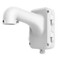 Marchio: DIERRETVCC. Articolo: VH-DS-1604ZJ. Hiwatch Hikvision - Staffa a parete con box di connessione per dome motorizzate - Lega di alluminio - 355,5 mm (Al) x 170,7 (An) mm x 255,3 (Fo) mm - 2150 g