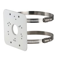 Marchio: DIERRETVCC. Articolo: VH-PFA152-E. Supporto de mástiles para domos motorizadas - Aluminio - 114 mm (Al) x 125.6 (An) x 20 (Fo) - 270 g - Longitud ajustable - Rango de diámetro 80~150 mm