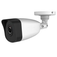 Marchio: DIERRETVCC. Articolo: VH-HWI-B121H-M. Hikvision - Telecamera IP - 1/2.8