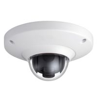 Marchio: DIERRETVCC. Articolo: VH-HAC-EB2401. Marchiato - Telecamera dome HDCVI - Gamma PRO - 1/3