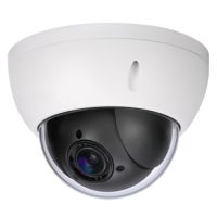 Marchio: DIERRETVCC. Articolo: VH-XS-SD4604-FHAC. X-Security - Telecamera dome motorizzata HDCVI - Media velocità 100º/segundo - Zoom ottico 4X - Zoom digitale 16X - 1/2.7