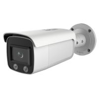 Marchio: DIERRETVCC. Articolo: VH-SF-IPB798CWH-4U. Safire - Telecamera IP - Gamma ULTRA - 1/1.8