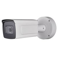 Marchio: DIERRETVCC. Articolo: VH-SF-IPB778Z-2YLPR-8032. Safire - Telecamera IP con riconoscimento targhe - 1/1.8
