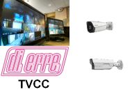 Telecamere termiche