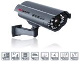Marchio: GUARDALL. Articolo: G-M850H IR. Come modello precedente . Versione 600 TVL B/N e 560 TVL Colori, 1/3