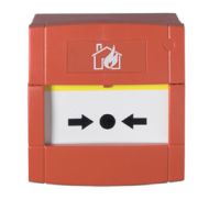Marchio: ARITECH. Articolo: DMN700R100-KITR. Avvisatore di allarme di tipo ripristinabile di colore rosso. L'avvisatore dispone di resistenza da 100ohm preinstallata e di morsetti estraibili per il collegamento dei cablaggi. Viene fornito completo di scatola di montaggio a parete e di inserto in plastica di attivazione. Approvazione CPD