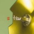 Marchio: CIAS. Articolo: ILLUMINATORE. Illuminatore