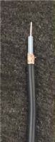 Marchio: SOLCAVI. Articolo: RG59TY. Cavo coassiale 75 ohm