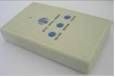 Marchio: ETER. Articolo: ETER HTL 6FRRD. Registratore dati wireless 125KHz TEMIC utilizzato per raccogliere i dati di transito e diagnostica dalle maniglie e dai lettori del sistema hotel 