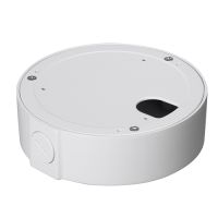 Marchio: DIERRETVCC. Articolo: vh-pfa131. Scatola di connessione per telecamere dome - Metallo - 42 mm (Al) x 138 mm (diametro base) - Permette di posizionare l'alimentatore al suo interno e passaggio interno cavi - Numerosi fori che permettono installazione di diversi tipi di telecamere dome