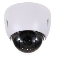 Marchio: DIERRETVCC. Articolo: VH-XS-SD72B12SW-F4N1. X-Security - Telecamera dome motorizzata HDTVI, HDCVI, AHD e Analogica - Alta Velocità 500º/segundo - Zoom ottico 12X - Zoom digitale 16X - 1/2.8