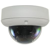 Marchio: DIERRETVCC. Articolo: vh-dm935vfib-2hac. Telecamera dome antivandalo con infrarossi e HDCVI Analogico - Impermeabile  IP66 - 1/3
