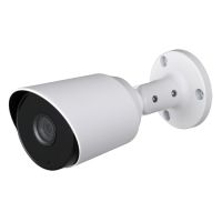 Marchio: DIERRETVCC. Articolo: VH-HAC-HFW1400T. Marchiato - Telecamera Bullet HDCVI - Gamma ECO - 1/3