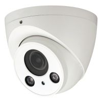 Marchio: DIERRETVCC. Articolo: VH-HAC-HDW2401R-Z. Marchiato - Telecamera dome HDCVI - Gamma PRO - 1/3