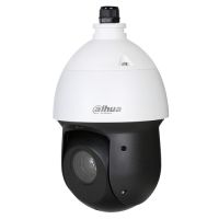 Marchio: DIERRETVCC. Articolo: VH-SD49131I-HC. X-Security - Telecamera dome motorizzata HDCVI - Alta Velocità 240º/segundo - Zoom ottico 31X - Zoom digitale 16X - 1/2.8