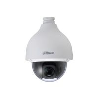 Marchio: DIERRETVCC. Articolo: VH-SD50225I-HC. X-Security - Telecamera dome motorizzata HDCVI - Alta Velocità 500º/segundo - Zoom ottico 25X - Zoom digitale 16X - 1/2.8