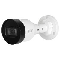 Marchio: DIERRETVCC. Articolo: VH-XS-IPCV1H-4-EZ. X-Security - Telecamera IP - 1/3
