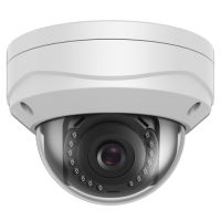 Marchio: DIERRETVCC. Articolo: VH-SF-IPDM934-3W. Safire - Telecamera IP - 1/3” Progressive CMOS - 3 Megapixel (2048x1536) - Obiettivo 2.8 mm Grandangolare - 0 Lux - IR Distanza 20 m - Compressione H.264 - RJ-45 10/100 BaseT - Wifi IEEE 802.11b/g/n - PoE IEEE802.3af - Impermeabile IP66 - IR CUT - Interface WEB, CMS, Smartphone e NVR - Compatibile con ONVIF