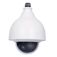 Marchio: DIERRETVCC. Articolo: vh-sd40212s-hn. Telecamera IP X-SECURITY PTZ - Alta velocità 300º/secondo - Zoom ottico 12X - 1/3” Exmor CMOS - 2 Megapixel (1920x1080) - Lente varifocale 5.1~61.2 mm - 0.05 Lux/F1.6 (Color), 0.005 Lux/F1.6 (B/N) - Compressione H.264 / MJPEG - RJ-45 10/100 BaseT - PoE+ 802.3at - Impermeabile IP66 - IR CUT - Allarmi - Registrazione su scheda SD - Interfaccia WEB, CMS (DSS/PSS), Smartphone e NVR - Compatibile con ONVIF - Staffa per parete inclusa