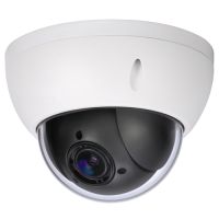 Marchio: DIERRETVCC. Articolo: VH-XS-IPSD4604-2. X-Security - Telecamera IP PTZ - Media velocità 100º/segundo - Zoom ottico 4X -1/2.7” Progressive CMOS - 2 Megapixel (1920x1080) - Obiettivo varifocale 2.7~11 mm - Colore 0.05 Lux / B/W 0.005 Lux - Compressione H.264+/H.264/MJPEG - RJ-45 10/100 BaseT - Impermeabile IP66 - IR CUT - WDR - Registrazione su scheda SD - Rilevamento intelligente: volti, line-crossing, intrusioni, cambi di scena - Interfaccia WEB, CMS (DSS/ PSS), Smartphone y NVR - Compatibile con ONVIF