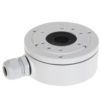 Marchio: DIERRETVCC. Articolo: VH-DS-1280ZJ-XS. Hikvision - Supporto da palo per telecamere bullet - Acciaio - 250 mm (Al) x 127 (An) x 56 (Fo) - 1205 g