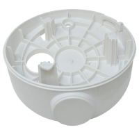 Marchio: DIERRETVCC. Articolo: VH-DS-1281ZJ-DM27. Hikvision - Staffa a soffitto inclinata per telecamere dome - Plastica - 48 mm (Al) x 108 mm (diametro base) - 45.8 g