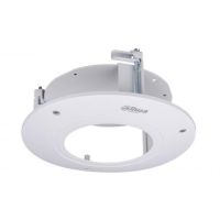 Marchio: DIERRETVCC. Articolo: VH-PFB201C. X-Security - supporto integrato per le telecamere dome - SECC e PC - 88 mm (Al) x 211 mm (diametro base) - 610 g