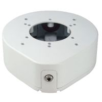 Marchio: DIERRETVCC. Articolo: VH-SP205DM. Scatola di giunzione per telecamere dome - Metallico - 43 mm (Al) x 120 mm (diametro base) - Permette il passaggio interno cavi - Controllare nella scheda web le altezze dei fori, per compatibilità con telecamere dome