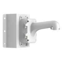 Marchio: DIERRETVCC. Articolo: VH-DS-1604ZJ-BC. Hikvision - Staffa a parete con box di connessione per dome motorizzate - Adatto per installazione ad angolo - Lega di alluminio - 314 mm (Al) x 194.9 (An) mm x 456.5 (Fo) mm - 5700 g
