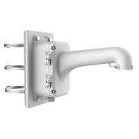 Marchio: DIERRETVCC. Articolo: VH-DS-1604ZJ-BP. Hikvision - Staffa a parete con box di connessione per dome motorizzate - Adatto per la post-installazione - Lega di alluminio - 314 mm (Al) x 194.9 (An) mm x 456.5 (Fo) mm - 5700 g