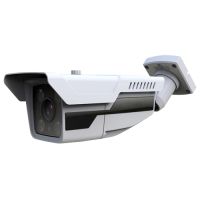 Marchio: DIERRETVCC. Articolo: VH-B858ZSW-5U4N1-0550. Telecamera bullet Gamma 5Mpx/4Mpx ULTRA4 in 1 (HDTVI / HDCVI / AHD / CVBS)1/2.8