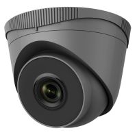 Marchio: DIERRETVCC. Articolo: VH-SF-IPDM943WHG-4. Safire - Telecamera IP - 1/3