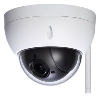 Marchio: DIERRETVCC. Articolo: VH-XS-IPSD4604W-2W. X-Security - Telecamera IP PTZ - Media velocità 100º/segundo - Zoom ottico 4X -1/2.7” Progressive CMOS - 2 Megapixel (1920x1080) - Obiettivo varifocale 2.7~11 mm - Colore 0.05 Lux / B/W 0.005 Lux - Compressione H.264+/H-264/MJPEG - RJ-45 10/100 BaseT - Wifi IEEE 802.11b/g/n - Impermeabile IP66 - IR CUT - WDR - Registrazione su scheda SD - Rilevamento intelligente: volti, line-crossing, intrusioni, cambi di scena - Interfaccia WEB, CMS (DSS/ PSS), Smartphone y NVR - Compatibile con ONVIF