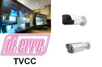 Telecamere termiche