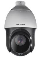 Marchio: HIKVISION. Articolo: DS-2DE4425IW-DE. SPEED DOME IP 4
